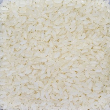 Gönen Baldo Rice