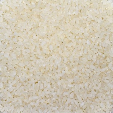 Groski Pirinç